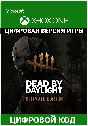 ✅ Dead by Daylight: ULTIMATE XBOX ONE SERIES X|S KEY 🔑