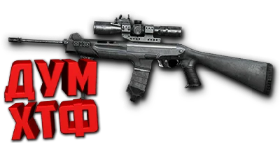 Макрос Warface на BENELLI MR1 Bloody X7 Razer Logi