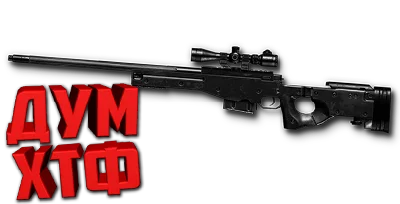Макрос Warface на AWP. ФЗ. Bloody X7 Razer Logi