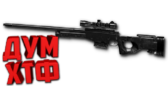 Макрос Warface на AWP. ФЗ. Bloody X7 Razer Logi