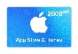 🍎 iTunes Gift Card (Russia) 2500 rub