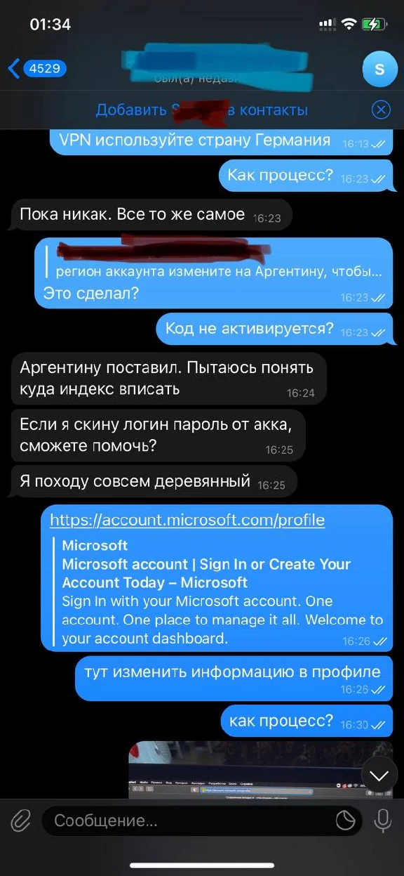 🆘ACTIVATION2️⃣month AKK🚀XBOX GAME PASS💎ULTIMATE