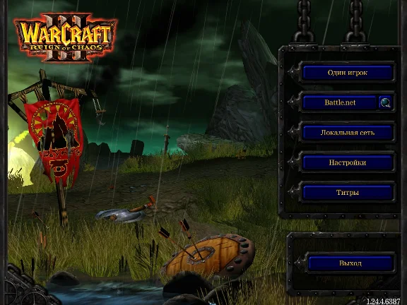 Warcraft 3: Reign of Chaos - ROC - (Photo CD-Key)