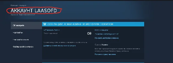 ⭐️🇺🇦₴ UAH ⭐️ Buying Money STEAM UAH - WALLET (GLOBAL)