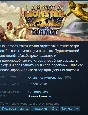 I am not a Monster: First Contact [Steam\Global]