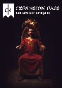 🎮🔥CRUSADER KINGS III: CHAPTER I XBOX SER X|S🔑КЛЮЧ🔥