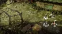 WASTELAND 2: DIRECTOR´S CUT XBOX & PC🔑KEY