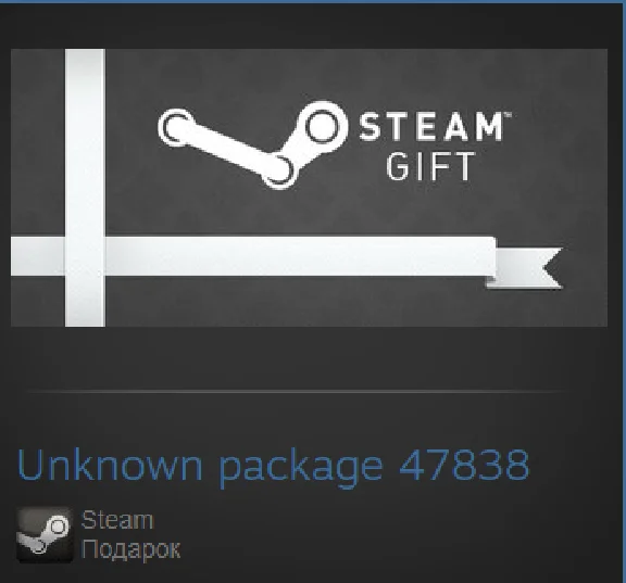 Forsaken Uprising (Steam Gift Region Free / ROW)