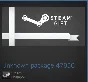 Forsaken Uprising (Steam Gift Region Free / ROW)