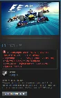 F1 2012 (Steam Gift RU/CIS)