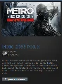 Metro 2033 Redux (Steam Gift Region Free / ROW)