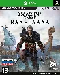 Assassins Creed Valhalla Xbox One & Series X|S key