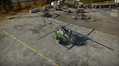 ⭐Набор War Thunder | BO 105 CB-2+2000 Орлов+15д. према⭐