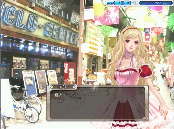 Stardom 3 💎 АВТОДОСТАВКА STEAM GIFT РОССИЯ