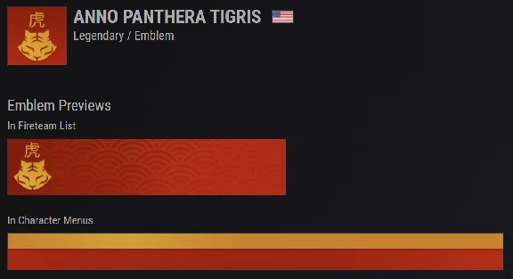 Destiny 2 эмблема - ANNO PANTHERA TIGRIS