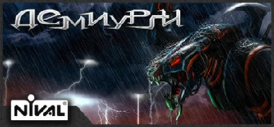 Etherlords 💎 STEAM GIFT RU