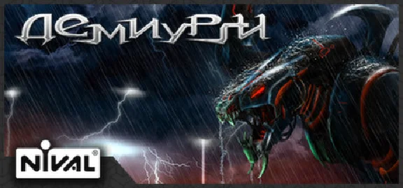 Etherlords 💎 STEAM GIFT RU