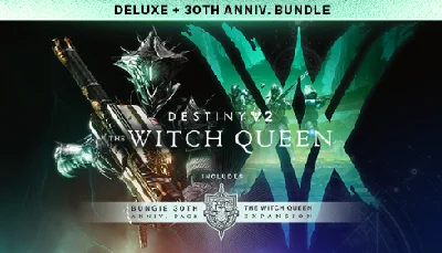 DESTINY 2: THE WITCH QUEEN DELUXE + НАБОР К 30-ЛЕТИЮ