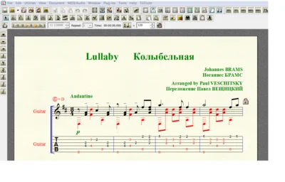 LULLABY by Brahms for 6-string guitar