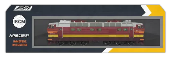 Electric locomotive CHS4T for Minecraft
