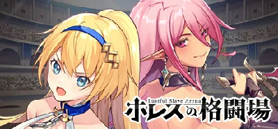 Jerez´s Arena - Steam Global offline 💳