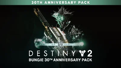 💎DESTINY 2: BUNGIE 30TH ANNIVERSARY PACK XBOX🔑KEY