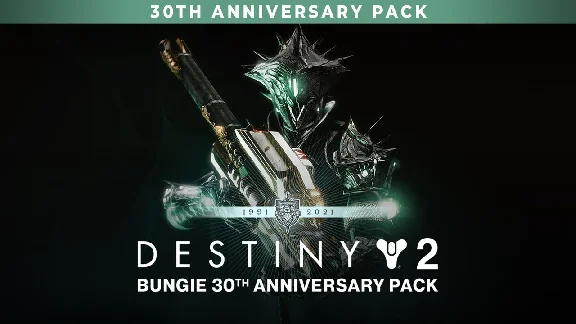 💎DESTINY 2: BUNGIE 30TH ANNIVERSARY PACK XBOX🔑KEY