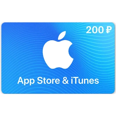 iTunes Gift Card (Россия) 200