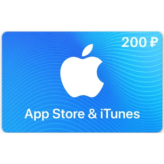 iTunes Gift Card (Russia) 200 rub