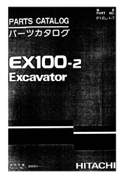 HITACHI EX100-2 PARTS CATALOG