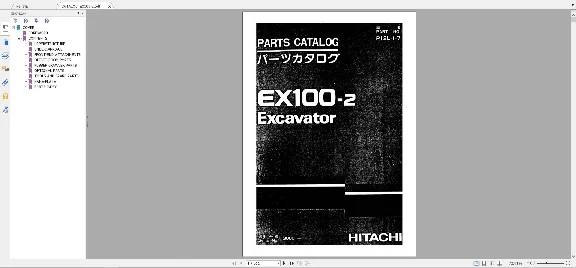 HITACHI EX100-2 PARTS CATALOG