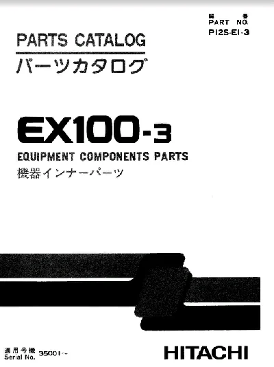 HITACHI EX100-3 EQUIPMENT COMPONENTS PARTS