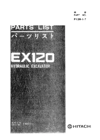 HITACHI EX120 PARTS LIST HYDRAULIC EXCAVATOR