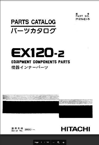 HITACHI EX120-2 EQUIPMENT COMPONENTS PARTS