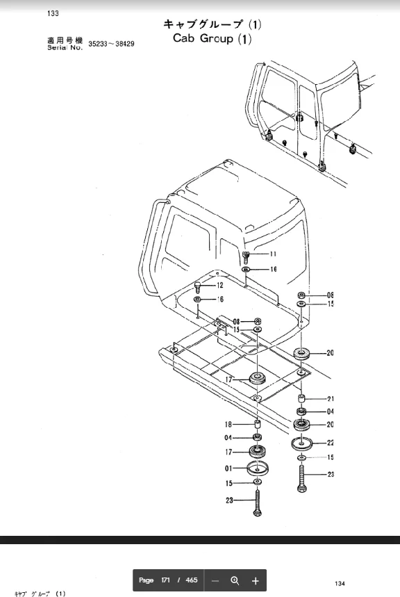 HITACHI EX120-2 PARTS CATALOG EXCAVATOR