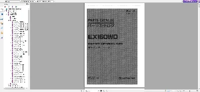 HITACHI EX160WD КАТАЛОГ ЗАПЧАСТЕЙ