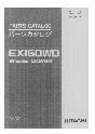 HITACHI EX160WD PARTS CATALOG WHEELED EXCAVATOR