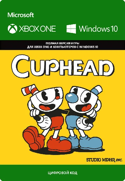 Cuphead XBOX ONE & SERIES X|S,  PC Win 10 КЛЮЧ 🔑