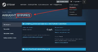 ⭐️TOP UP⭐️🟢 STEAM RUB-KZT-UAH-USD БАЛАНС PROMARKET88