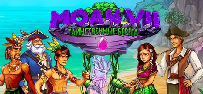 MOAI 7: Mystery Coast 💎 АВТОДОСТАВКА STEAM GIFT РОССИЯ
