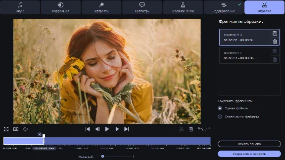 Movavi Video Converter Premium 2022 💎STEAM GIFT РОССИЯ