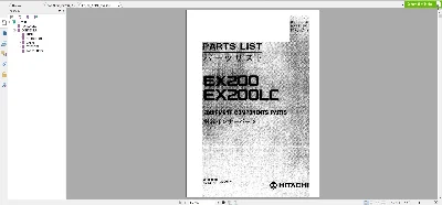 HITACHI EX200 PARTS LIST EQUIPMENT COMPONENTS PARTS