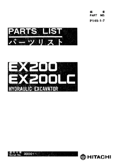 HITACHI EX200 PARTS LIST HYDRAULIC EXCAVATOR