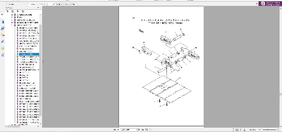 HITACHI EX220 EX220LC PARTS LIST HYDRAULIC EXCAVATOR