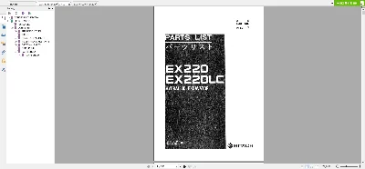 HITACHI EX220 EX220LC PARTS LIST HYDRAULIC EXCAVATOR