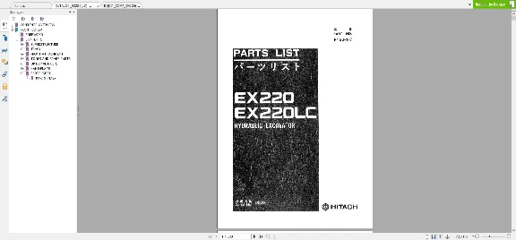 HITACHI EX220 EX220LC PARTS LIST HYDRAULIC EXCAVATOR
