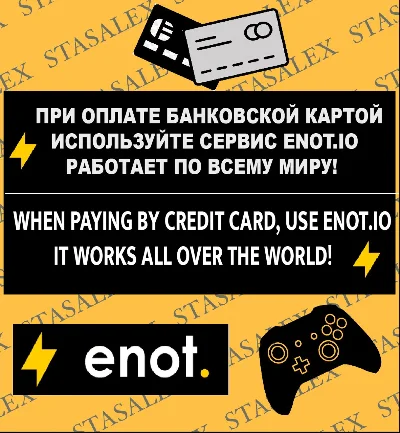 ORI AND THE WILL OF THE WISPS XBOX-PC 🔑 КЛЮЧ