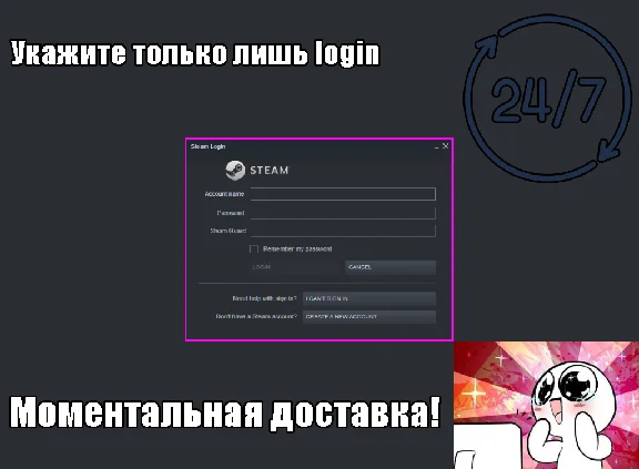 ⭐ Steam RUB top-up Steam rubles wallet ONLINE ⭐