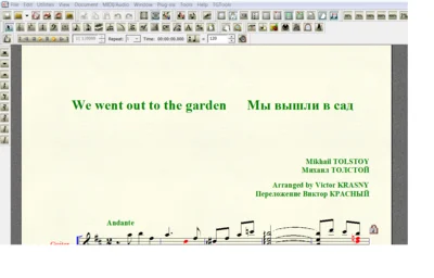 WE WENT OUT TO THE GARDEN by Tolstoy for 6-string guita