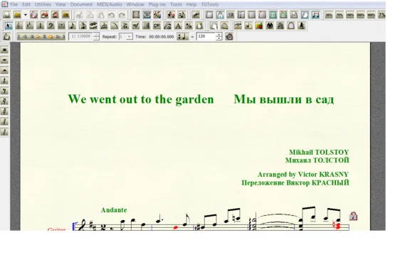 WE WENT OUT TO THE GARDEN by Tolstoy for 6-string guita